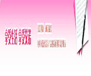 ainuo(Z)ṢаZ޹˾