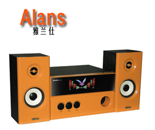 Alans(雅蘭仕)廠商:雅蘭仕國(guó)際(香港)有限公司