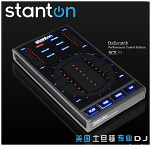STANTON(ʿD)Ṣ(gu)STANTON(ʿD)˾
