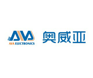 廠商:廣州奧威亞電子科技有限公司