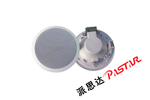 PS-514