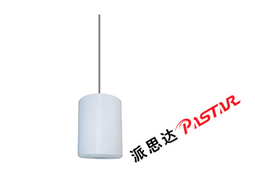 PS-518