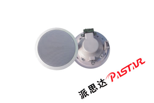 PS-513
