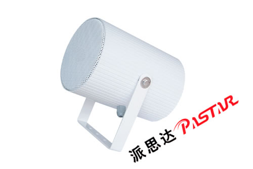 PS-608