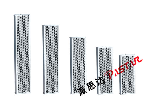 PS-209ϵ