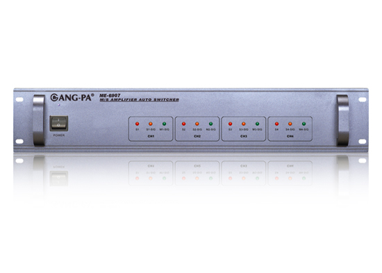 ANG-PA()O(sh):ME-6907