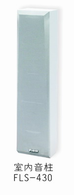 Fidek҃(ni)FLS-430,w_(d)҃(ni)FLS-430-----cŴ