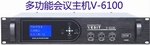 VESIT֕hϵy(tng)V6100(sh)֕hC-----cŴ