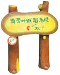 ZABKZݵWS666Ͳݵ,Wȿ˲ݵWS666Ͳݵ-----cŴ