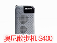 ռС  WɢC(j)S400ՙع