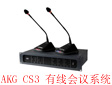 AKGl(f)CS3оhϵy(tng)aƷ