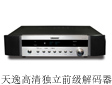 ݌I(y)(j)媚(d)ǰ(j)aAD-7100II