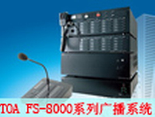 TOA 40^(q);oI(y)(w)ÏVϵy(tng)FS-8000ϵ