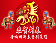 R´--Z푾W(wng)}(bo)