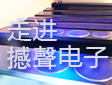 푾W(wng)M(jn)}  ͬ