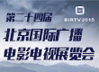 ؄e߄201524BIRTVչ(zhun)}(bo)