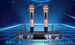 ӰK΢Ӱ۽ | ħ8v9fKTV2.0汾ʽl(f)