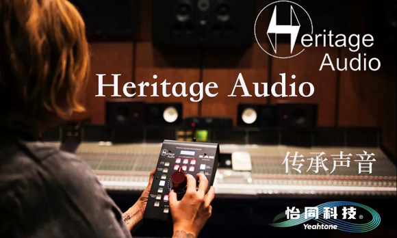 طSr(sh) | ИI(y)RlS(chng)Heritage Audioܟo(w)
