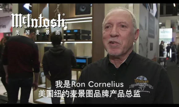 ҕlLƷƲͣMcintoshDaƷO(jin)Ron Cornelius