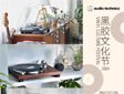 ϺzĻ(ji)2024cFһD(zhun)z