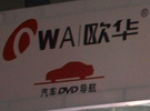2010V݇H܇bI(y)չ--푾W(wng)}(bo)