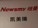 2010V݇H܇bI(y)չ--푾W(wng)}(bo)