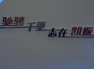 2010V݇H܇bI(y)չ--푾W(wng)}(bo)
