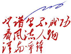 I(y)LՄ---푾W(wng)(bo)