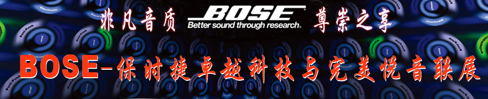 Ƿ|(zh)֮Boser׿ԽƼc(lin)չ--푾W(wng)}