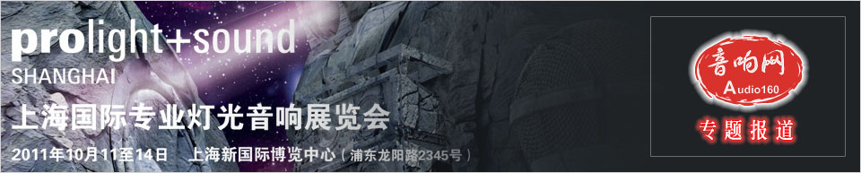 2011Ϻ(gu)HI(y)չ[(hu)