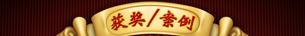 2012I(y)ИI(y)ȱPc,Ʒ,,Ʒ,,@Ʒ/Ʒ
