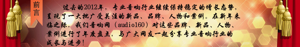2012I(y)ИI(y)ȱPc,Ʒ,,Ʒ,,@Ʒ/Ʒ