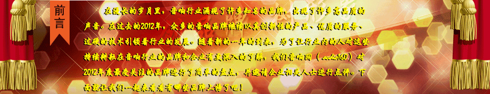 2012I(y)ИI(y)ȱPc,Ʒ,,Ʒ,,@Ʒ/Ʒ