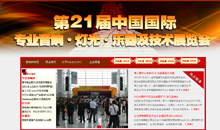 21Ì(zhun)I(y)푡⡤(l)չ