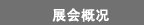 Ї(gu)(gu)H(zhun)I(y)푡⡤(l)g(sh)չ[(hu)
