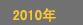 Ї(gu)(gu)H(zhun)I(y)푡⡤(l)g(sh)չ[(hu)