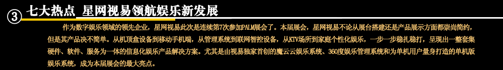 22Ї(gu)(gu)H(zhun)I(y)푡⡤(l)g(sh)չ[(hu)