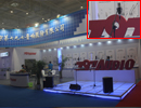 797audioya(chn)ƷPALM EXPO 2013