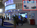 wųɹPALM EXPO 2013չ[(hu)
