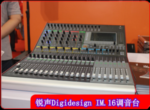 JyƷPALM EXPO 2013չ[(hu) 