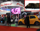 hDJO(sh)WҫPALM EXPO 2013չ(hu)