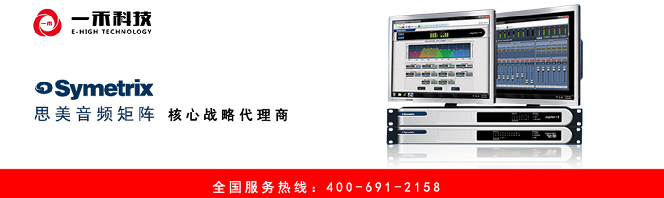 走進(jìn)一禾 height=