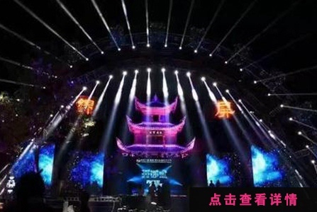 以新媒體藝術(shù)之名狂歡，整個(gè)隆里古城因此絢爛
